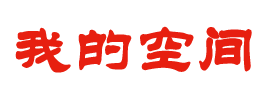 西固区新闻网